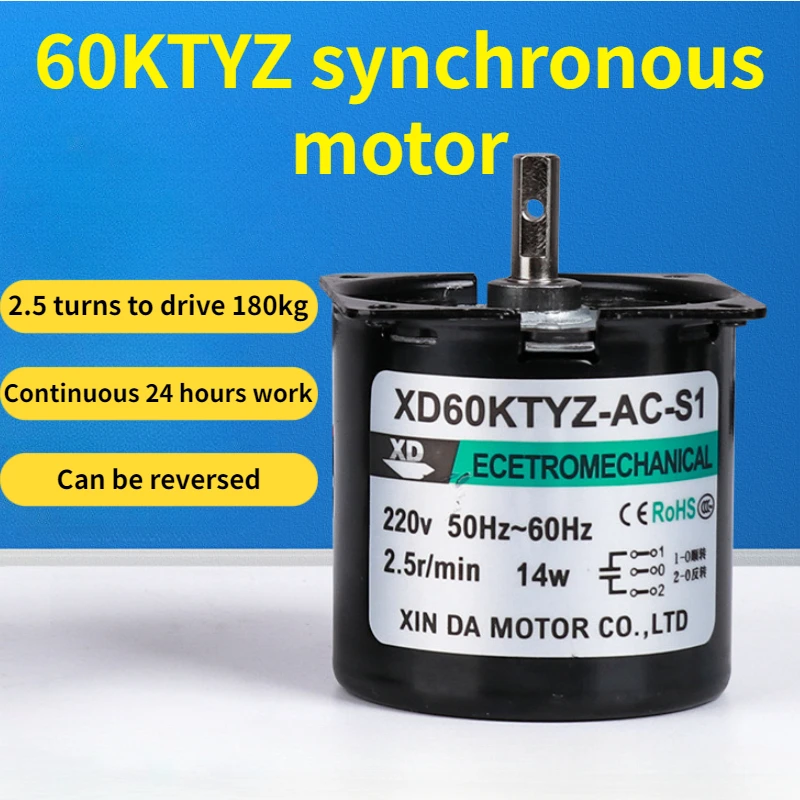 60KTYZ 14W AC Permanente Magneet Synchrone Motor 220V motoriduttore Miniatuur Lage Snelheid Grote Koppel Kleine Motor