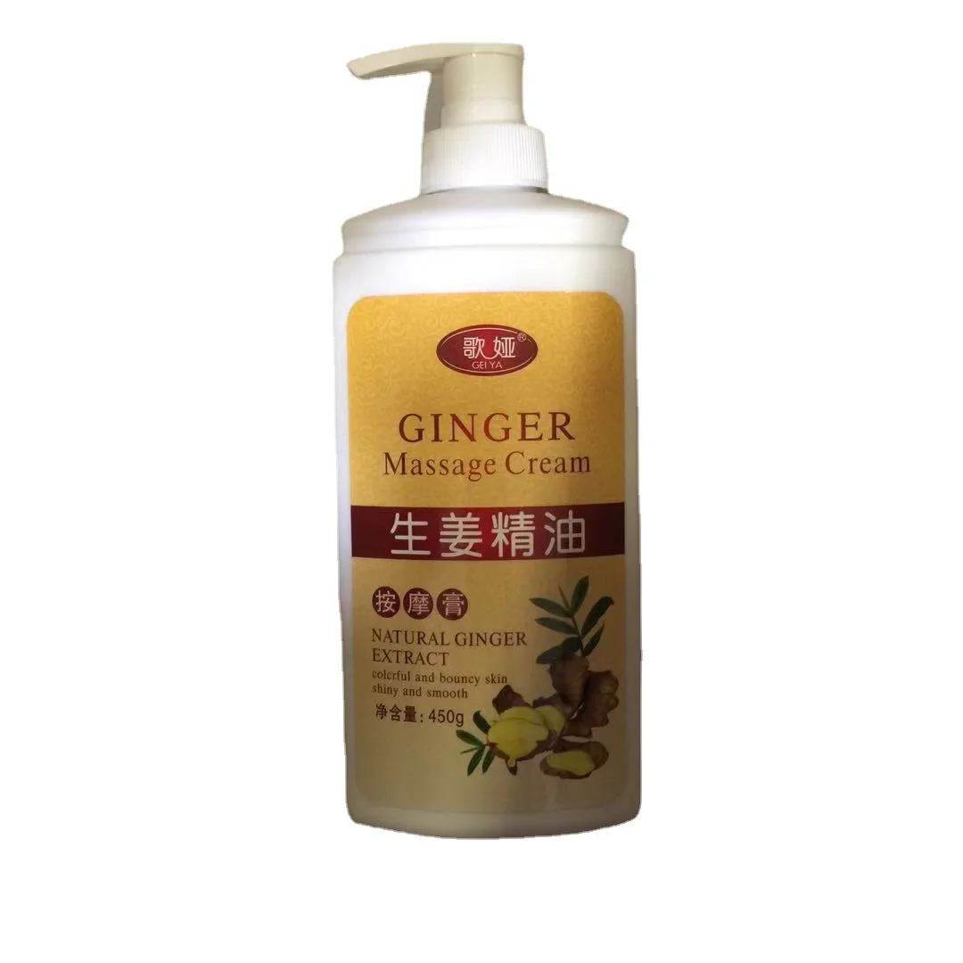 450g Thermal Ginger Massage Cream Ginger Essential Oil Heat Energy Massage Cream Foot Therapy Ginger Massage Cream