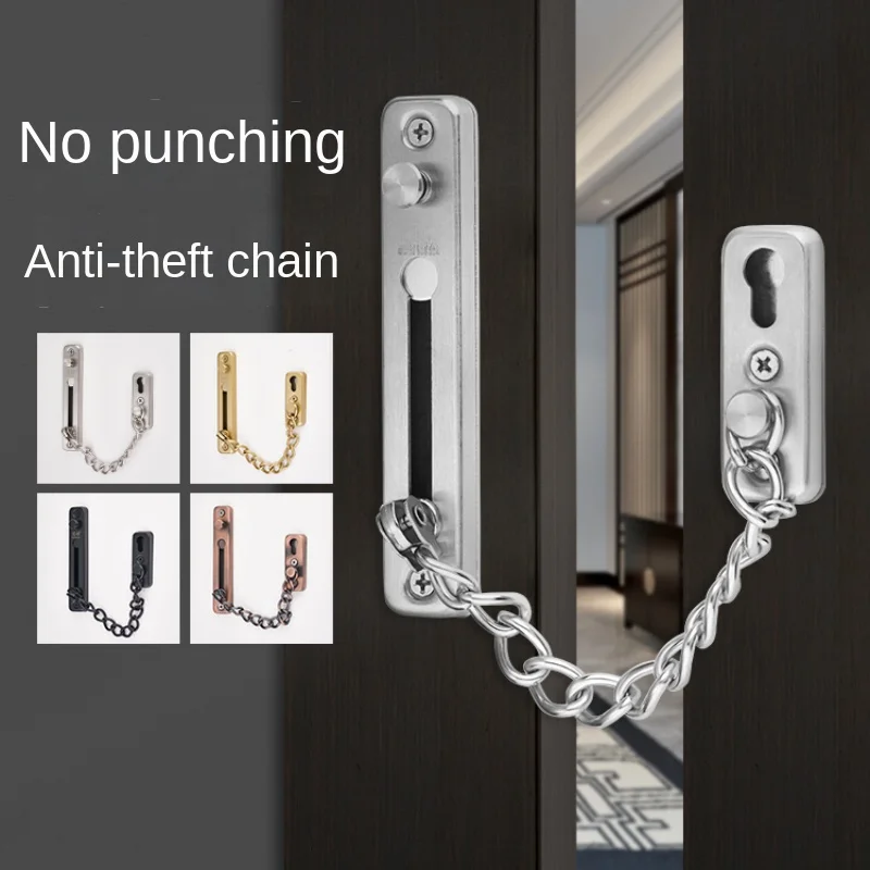 Anti-Theft Chain Chain Door Guard Household Door Bolt Door Latch Lock Hotel Safety Chain Bolt Punch-Free Back Lock Anti-Theft