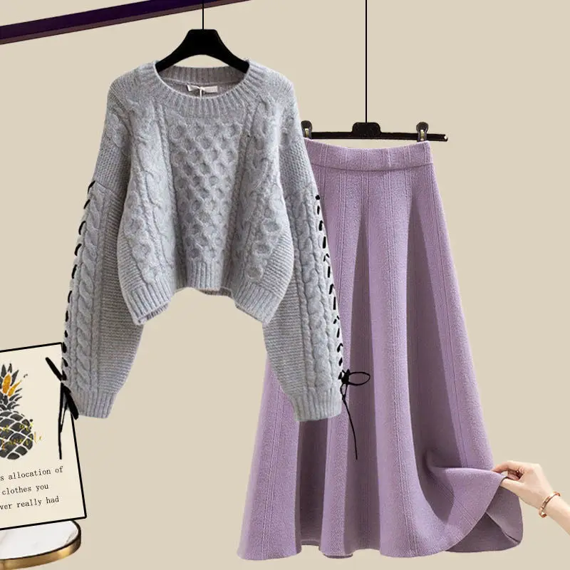 Conjunto de dos piezas de otoño e invierno para mujer, suéter suelto con reducción de edad, cintura alta, longitud media, media falda, edición coreana, nuevo