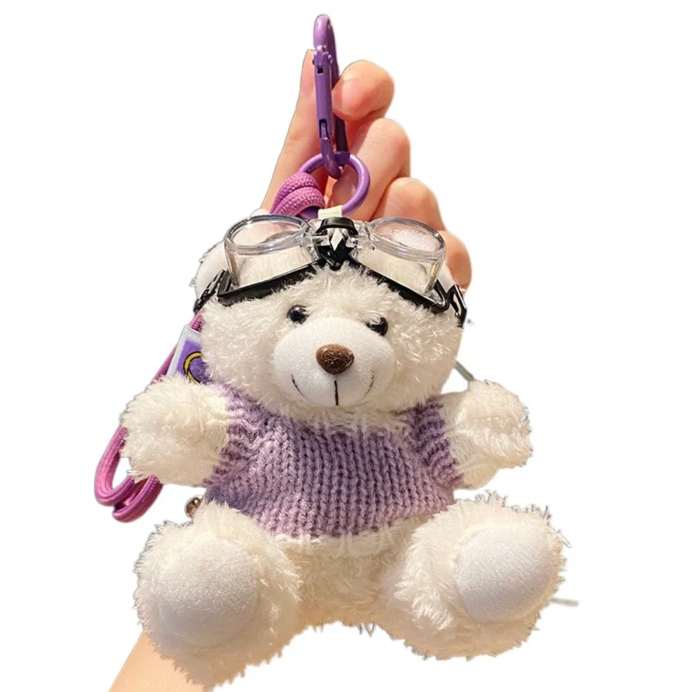 Creative Goggles Pilot Bear Keychain Pearl Hanging Rope Plush Bear Key Ring Cartoon Pink Stuffed Animal Pendant Couple