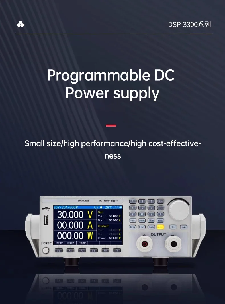 مصدر طاقة تيار مستمر عالي الجهد بقدرة 600 وات - وضع CV CC CP قابل للبرمجة، قابل للتعديل لأنظمة التدفئة/الطلاء الكهربائي للمختبر #6