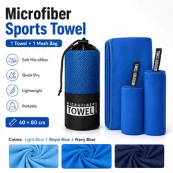 Quick-Drying Sports Towel 40x80CM Blue Grey Green Gym Fitness Camping Running Beach Washcloth Towels With Storage Bag