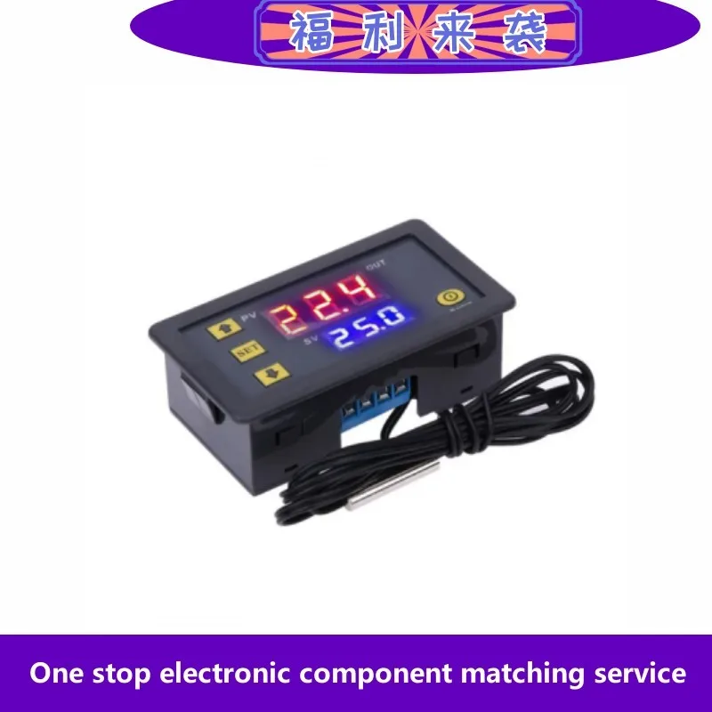 Huaxin Technology W3230 high-precision temperature digital display temperature controller module temperature control switch