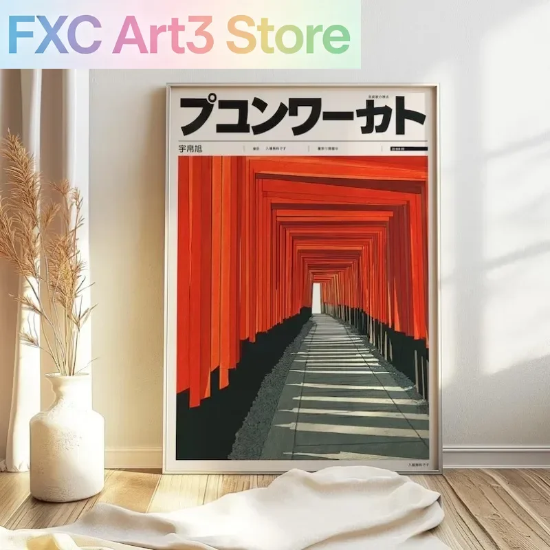 1pc frameless Torii Path Japanese Wall Art Print | Retro Ukiyo-e Inspired Poster | Japanese Decor | Vintage Festival Print | Jap