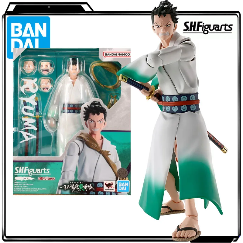 Bandai Genuine S.H.Figuarts Anime Figure Ryuuma 155mm Action Figure Toys for Boys Kids Gift Collectible Model Ornaments