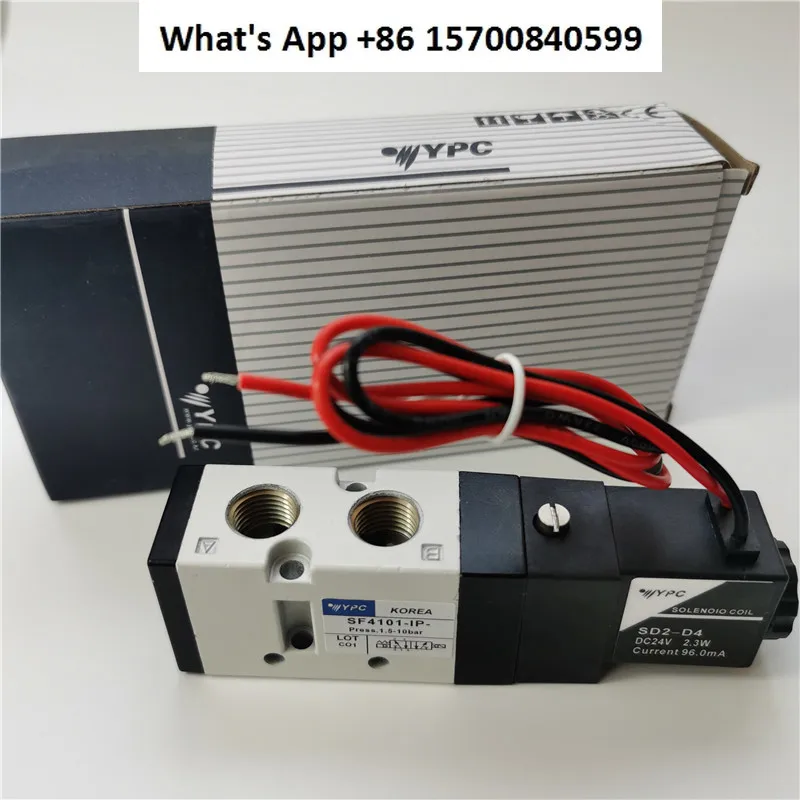 

Электромагнитный клапан SF4101-IP SF4101-1P-SD2-D4 SD2-A2YPC Направленный клапан с горячим ходом