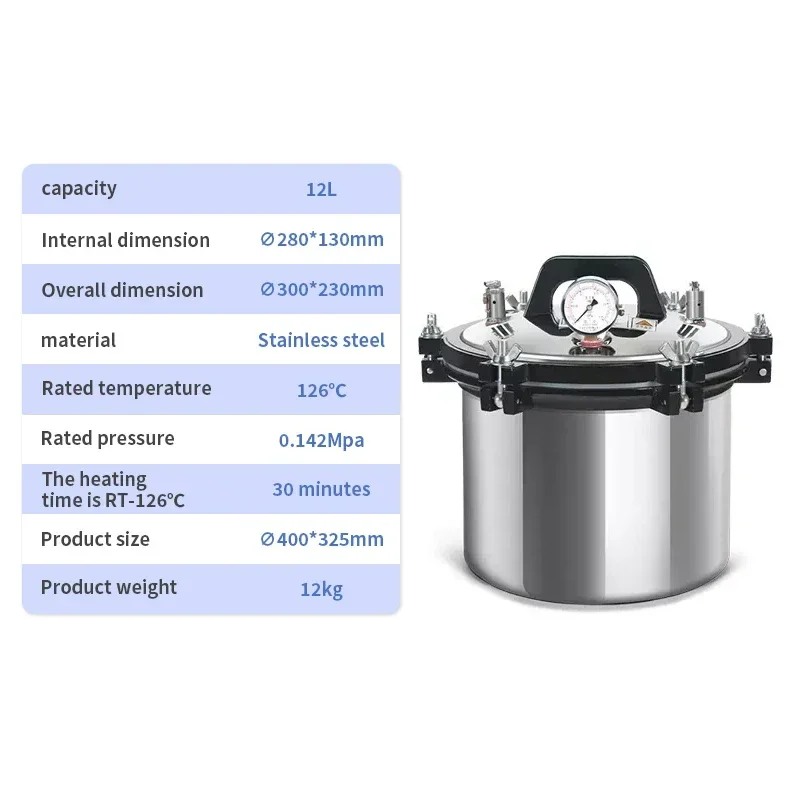 Autoclave, esterilizador de vapor a presión portátil automático, laboratorio, pequeña olla de desinfección médica vertical