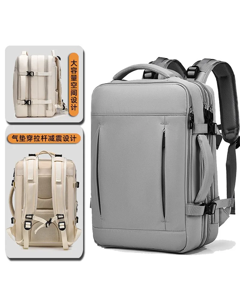 Casual backpack men's and women's large-capacity waterproof computer bag multi-functional luggage travel expansion backpack
