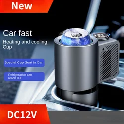 Smart Hot Cold Cup 2 in 1 Car Drinks Cooling and Heating Car Cup Cooler/Warmer Drinks Traveler Portable Mug Holder