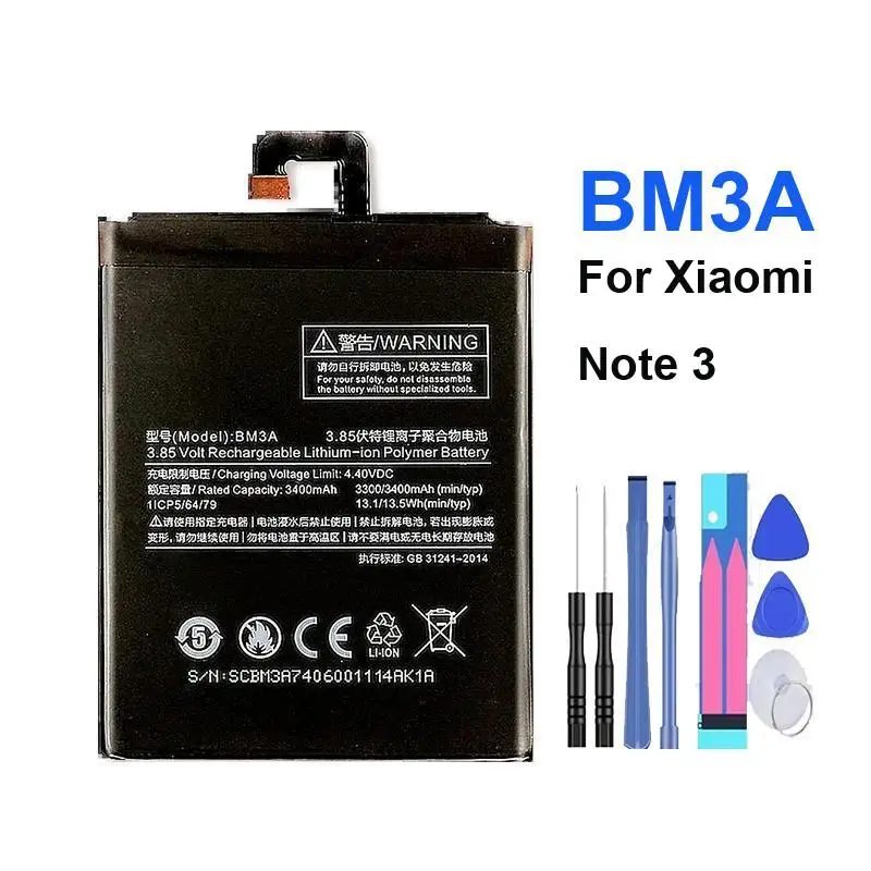 Mobile Phone Batter…