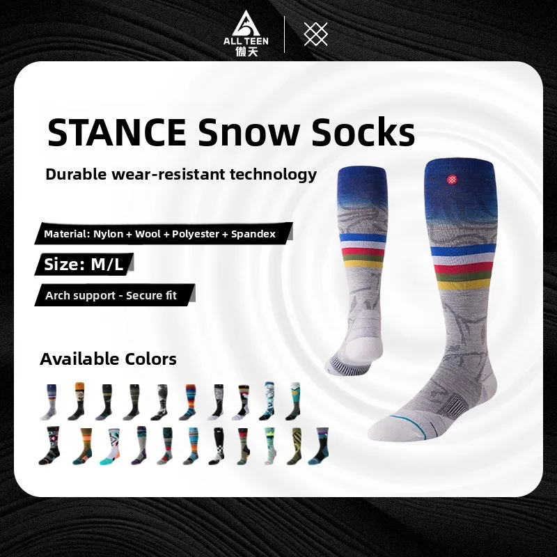calcetines-de-nieve-de-alto-rendimiento-antideslizantes-y-estables-nuevo-modelo-stance-calcetines-de-esqui-para-tabla-indiv