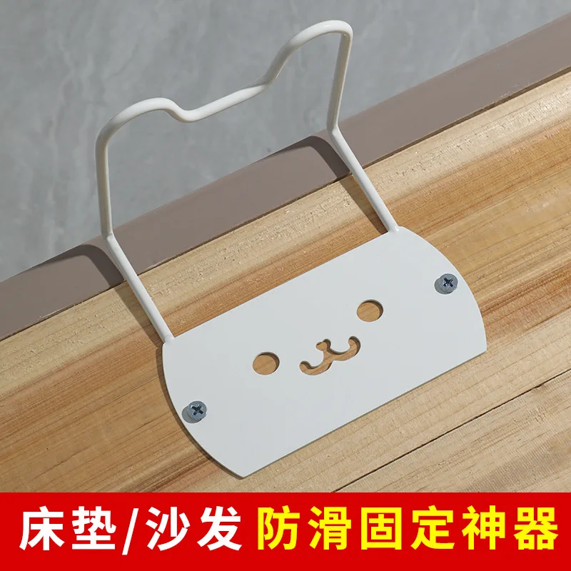 

2pcs Mattress Anti-Slip Bracket Bed Accessories Non Slip Gaskets Stabilizer Retainer for Sofa Cushion Office