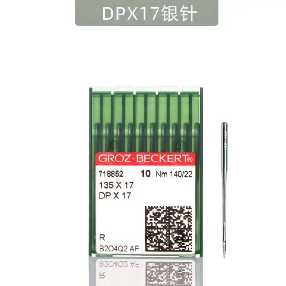 10 PCS Groz-Beckert 135×17 DPX17  Silver Needle For Industrial Walking Foot / Chainstitch Sewing Machine JUKI Durkopp