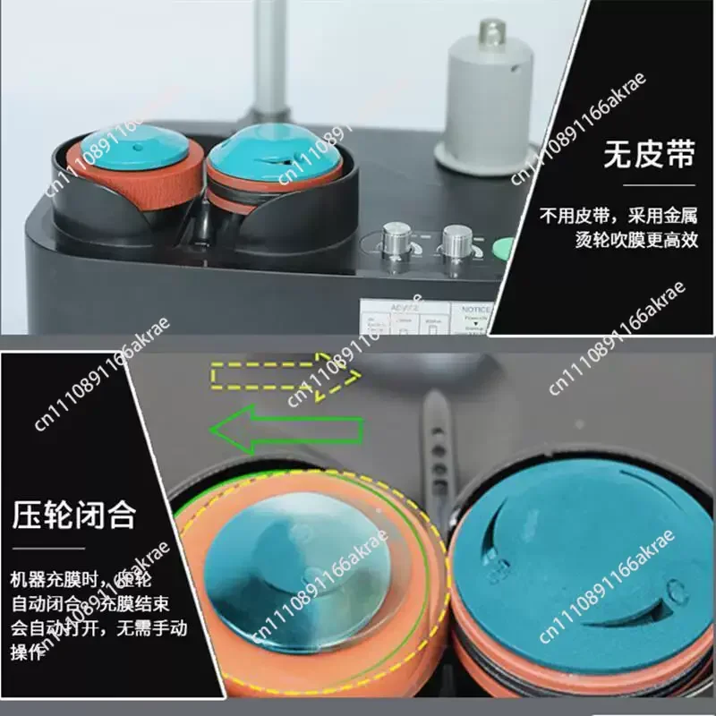 for Inflator high-speed beltless inflator bubble film cushion machine