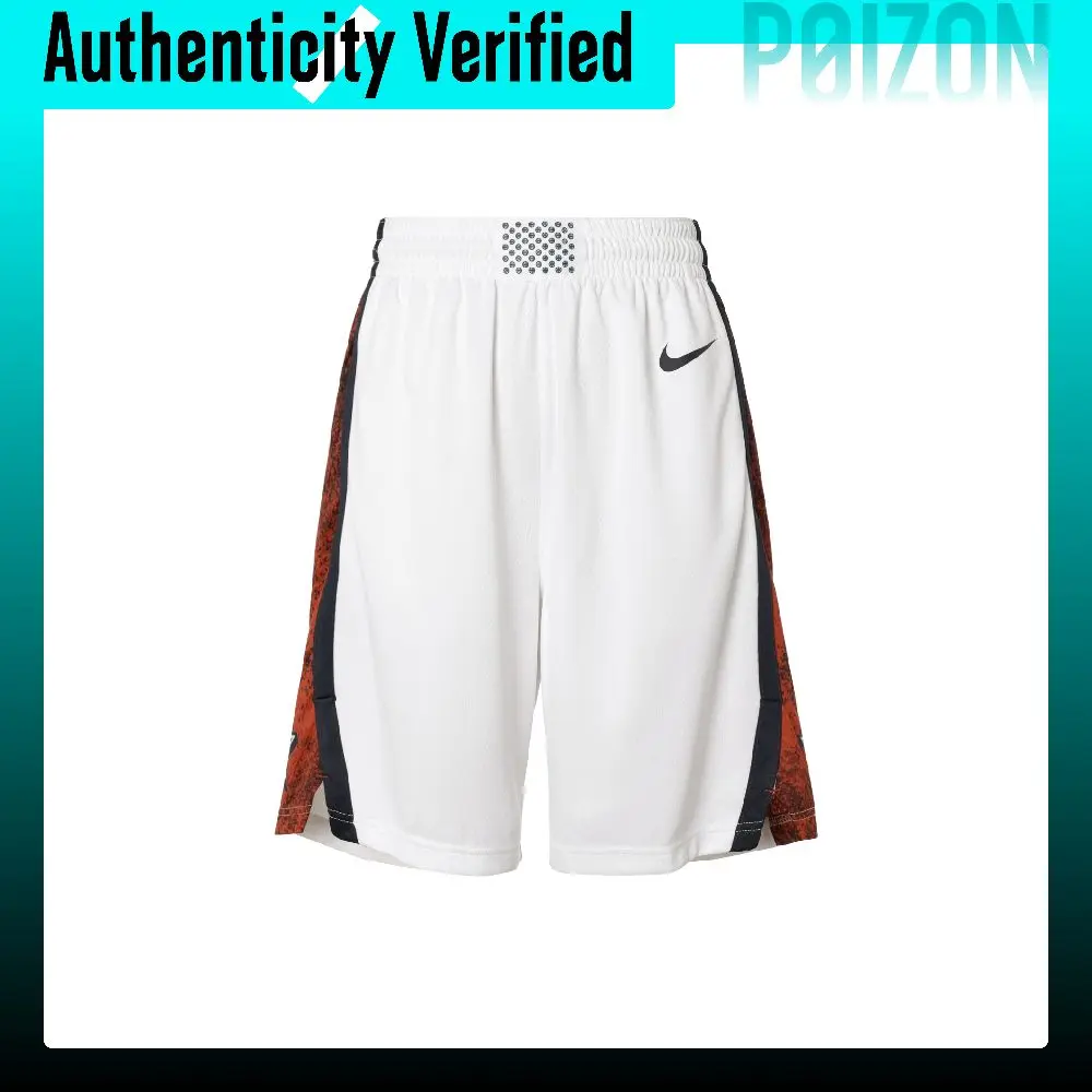 Nike Basketball Apparel Men's White FQ0303-100
