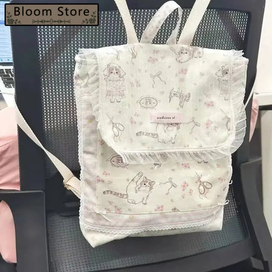 

Bloom Sweet Cat Print Canvas Backpack Women Fairycore Aesthetic Lace Large Capacity Backpacks Girls Haruku Kawaii Mochila