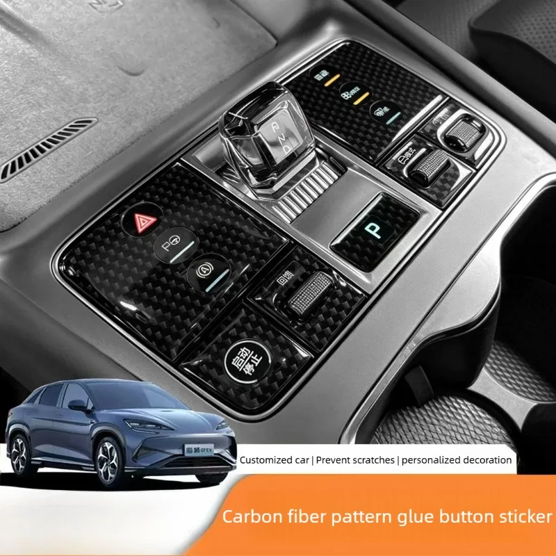 Для BYD Sea Lion 07 EV Sealion7: эпоксидная наклейка на центральную панель управления, ярко-черная, цвет карбонового покрытия, защита от царапин.