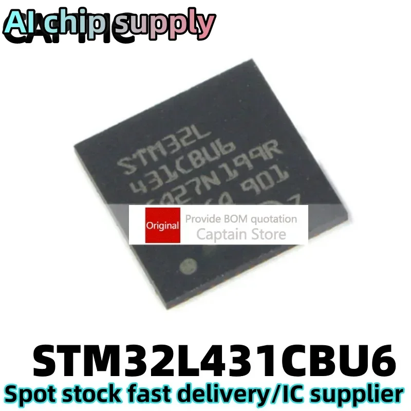 5PCS STM32L431CBU6 QFN48 32L431CBU6