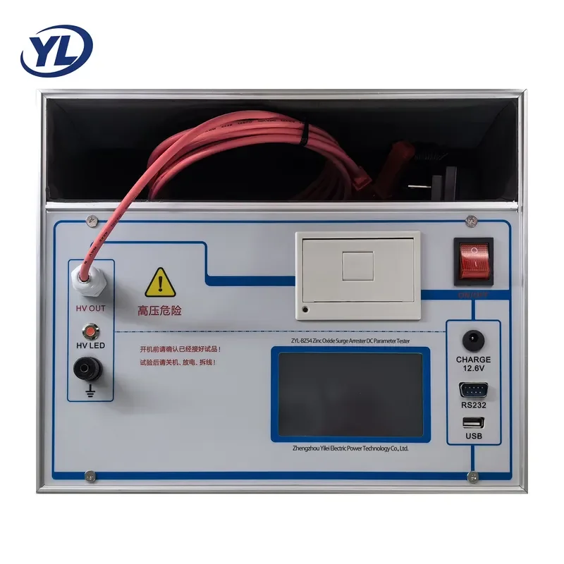 ZYL-BZ54 30kV Surge Arrester Tester with Remote Control for 10kV Zinc Oxide Arrester DC Parameter Test