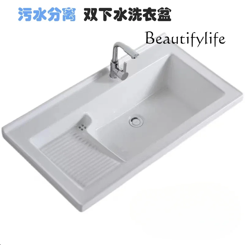 Ceramic under-counter basin Embedded sink Balcony Laundry sink Bathroom Washbasin Household