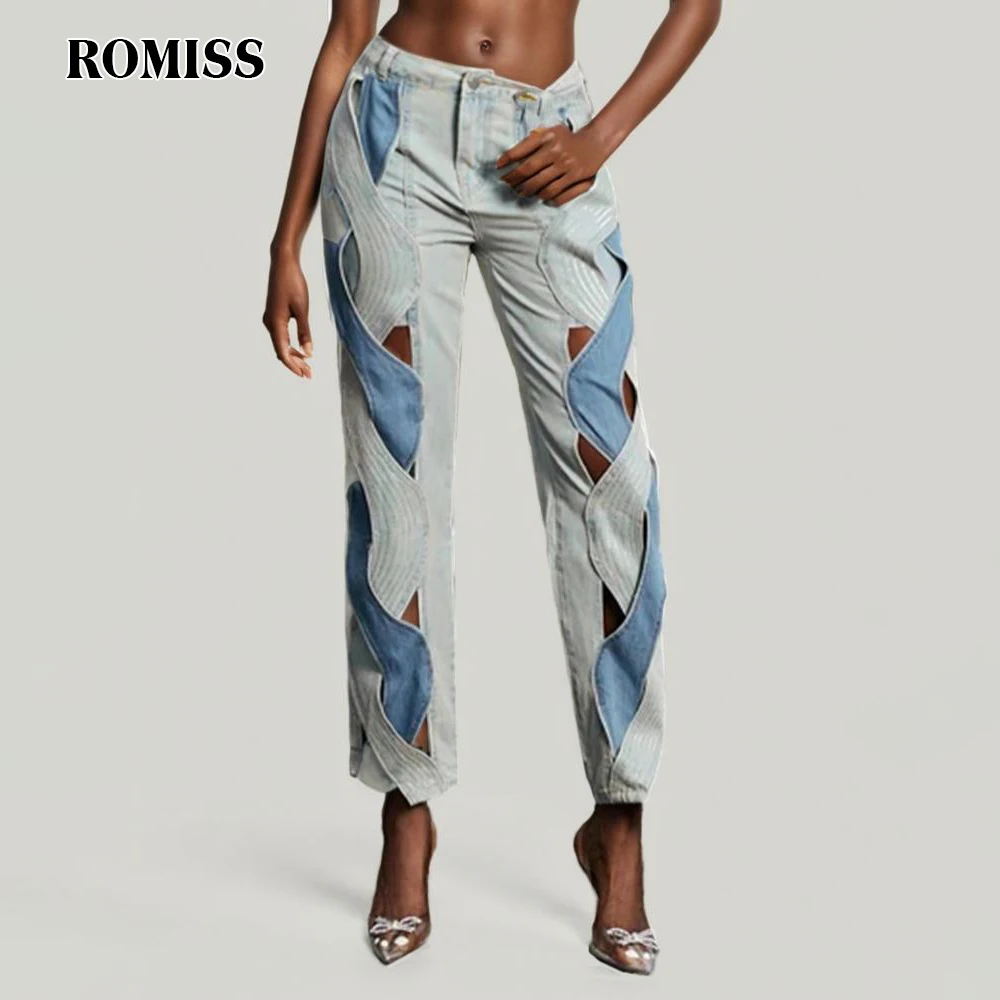 ROMISS Streetwear Crisscross Hollow Out Denim Pants For Women High Waist Patchwork Pockets Casual Hit Color Loose Jeans Female