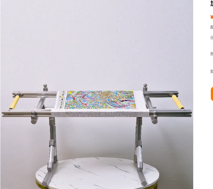 إطار معزز بغرز متقاطعة، إطار قابل للتمدد لطاولة كنز السرير على شكل حرف V، حامل ثلاثي القوائم لرف مطرز قابل للتعديل من سبائك الألومنيوم