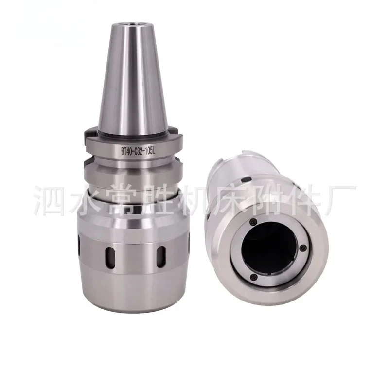 

Powerful tool handle BT50-C20C25C32-135L heavy cutting CNC chuck tool handle CNC CNC tool handle