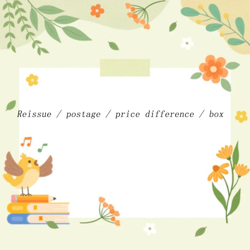 Exclusive  Price Difference / Box Reissue / Postage /