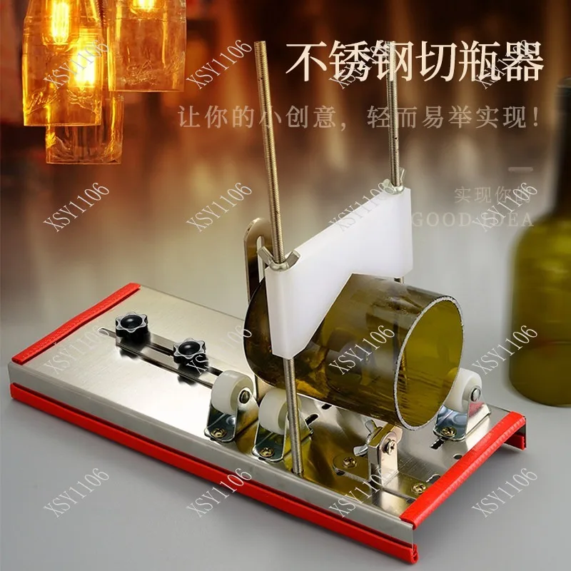 

Multifunctional Glass Bottle Cutter Kit for Ceramic Wine Bottles Portable DIY Cutting Tool