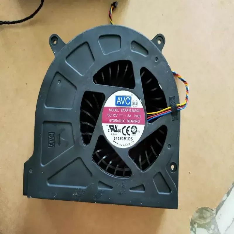 

Cooling Fan for H2S BAPA1330R2U P001 12V 1.5A Extreme Meter H2 Projector
