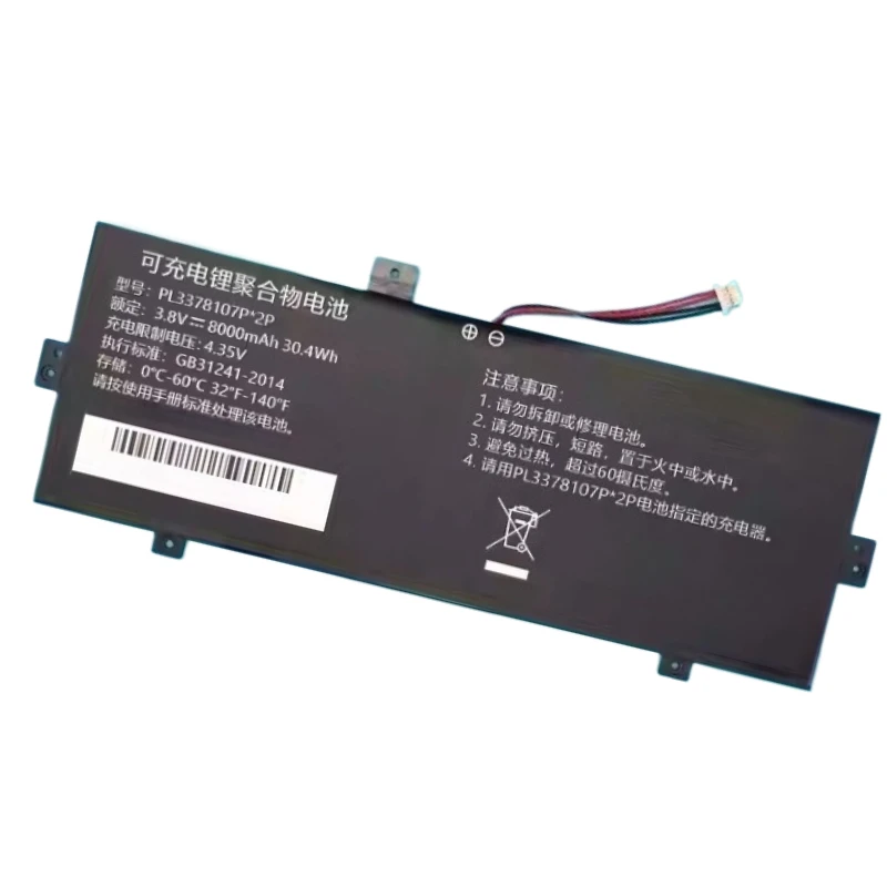 ใหม่ PL3378107P*2P 3.8V 8000mAh แบตเตอรี่คุณภาพสูงสำหรับไฮเออร์ S11 PL3378107P*2P 3.8 S11