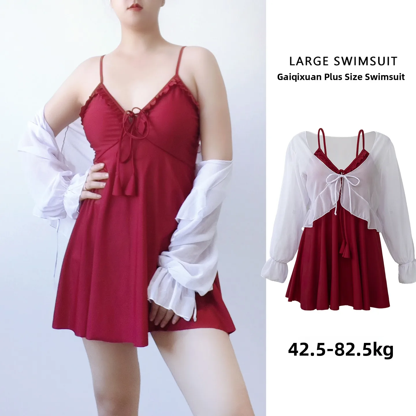 

Ele Red Sexy One-Piece Swimsuit Women's plus Size Thermal Spa Vaion Swimwear Strapl Skirt Sle High Elastici Nyl...