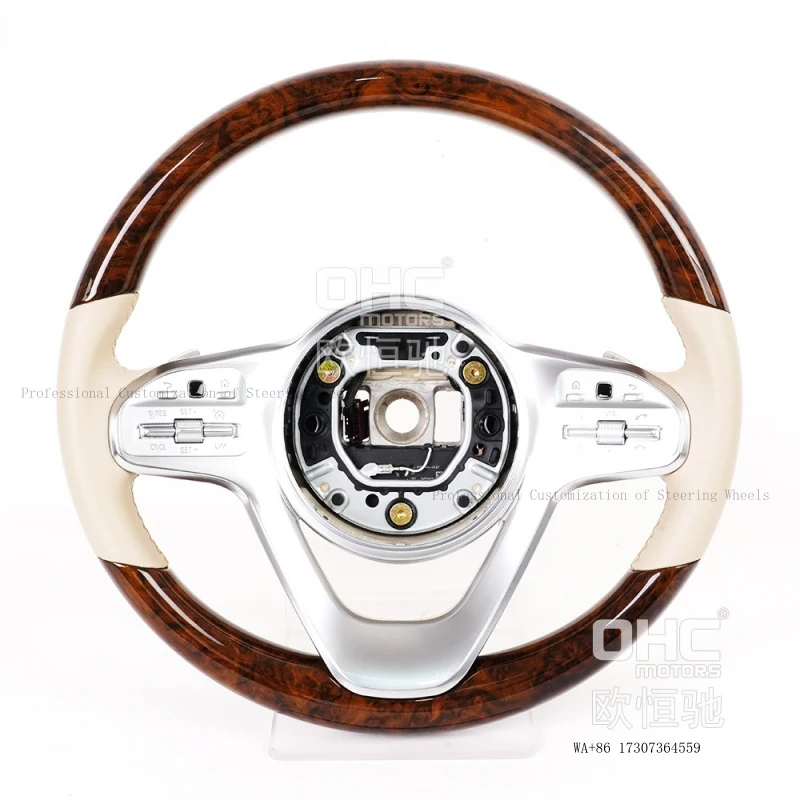 Suitable for 18-20 Maybach S-Class W222 modified Mercedes-Benz with component transfer flat leather car steering wheel