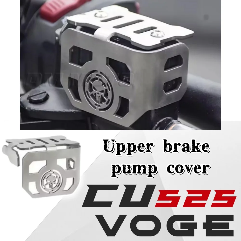 

Motorcycle modified brake oil pot cover oil cup guard retro brake pump protective cover accessories FOR VOGE CU525 CU-525 CU250