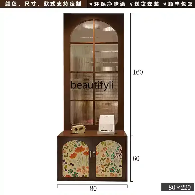 A50 French retro screen glass partition living room, entrance shoe cabinet, household sheltered locker