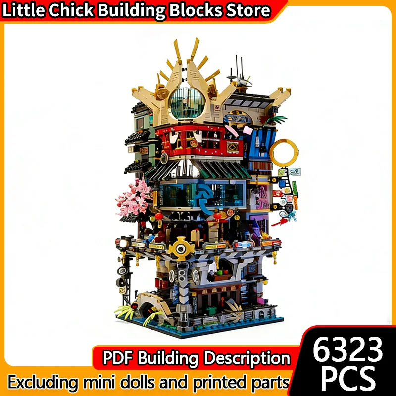 

Модель City Street View MOC, строительные кирпичи, популярные аниме-сцены, модульные технологии, подарки, праздник, сборка, детские игрушки, костюм