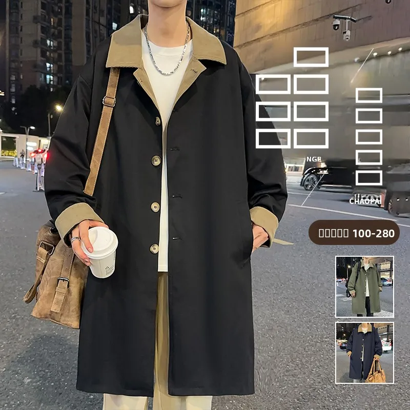 

Detroit Men's Long Jaet Loose Fit Casual Collar Coat plus Size Windproof Polyester Fiber Autumn Faion Brand Commute