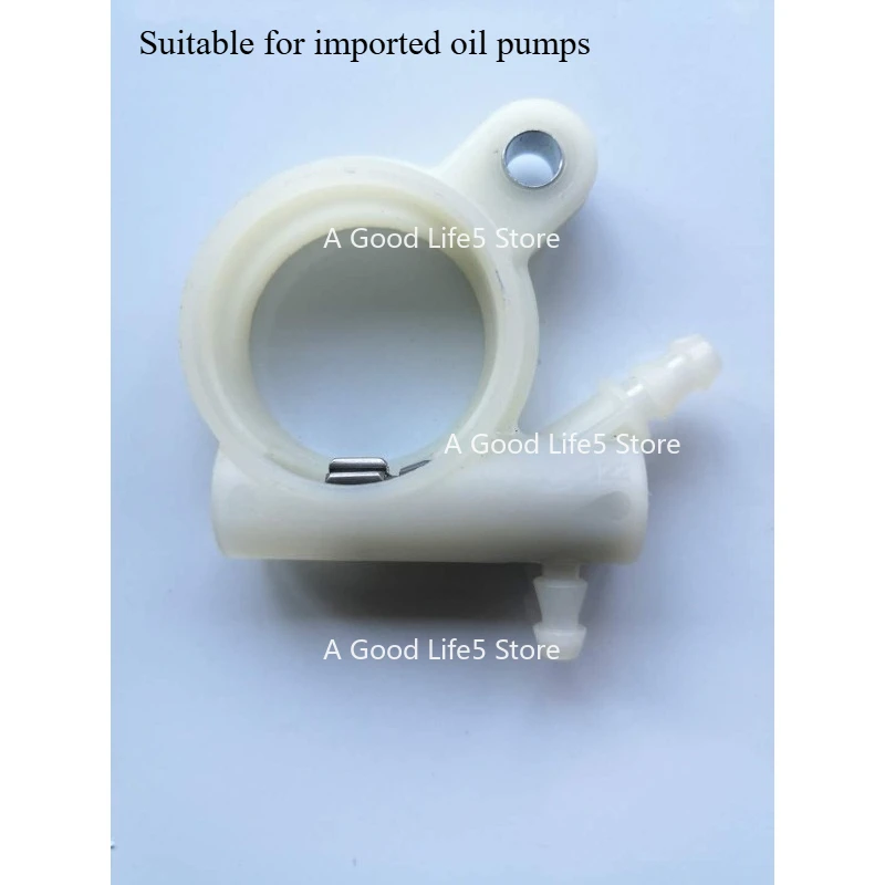 

Applicable To STIHL MS251 251C 231 Oil Pump, Oil Pump, Oil Tooth Saw Accessories