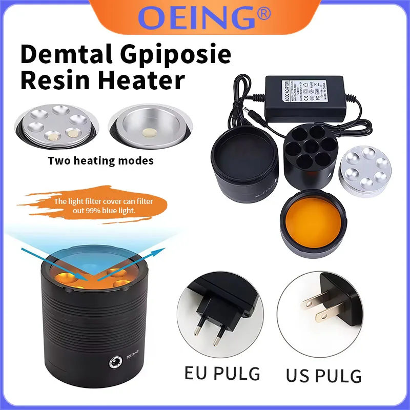 Dental 3D Resin Heater Rapid Softener Adjustable Temperature Composite Resin Heating Device Dental Instrument Materials