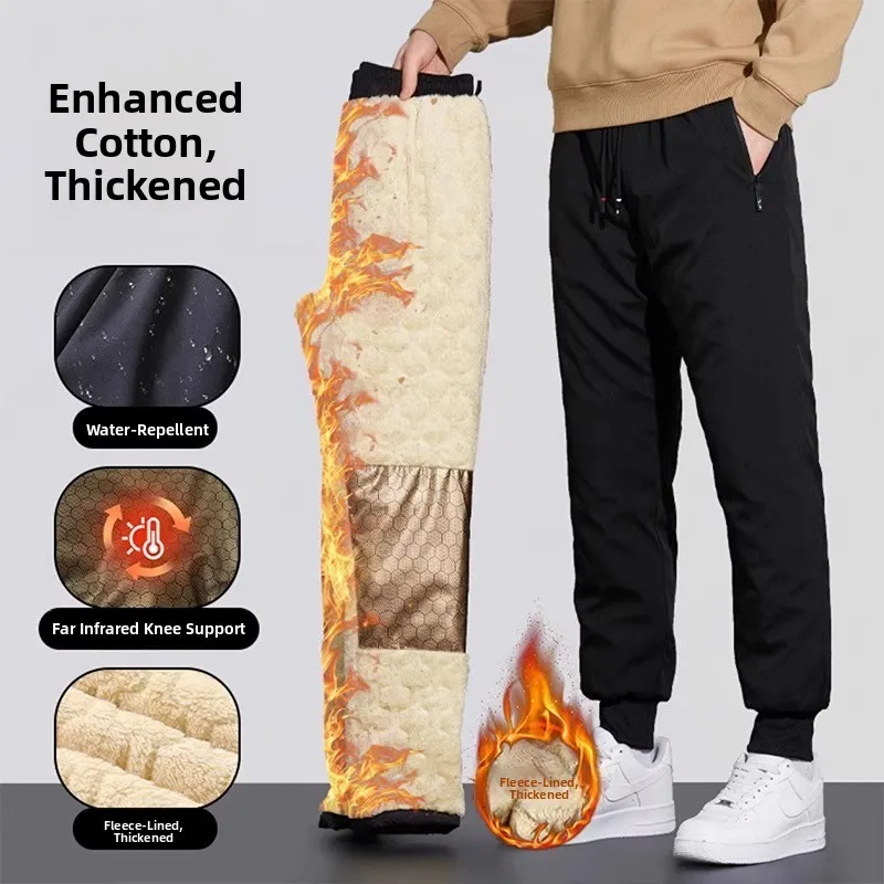 

aphene Lamb Velvet Cotton Pants Men's Autumn Winter Thiened Warm Loose Large Size Long Pants for Working Casual Wear