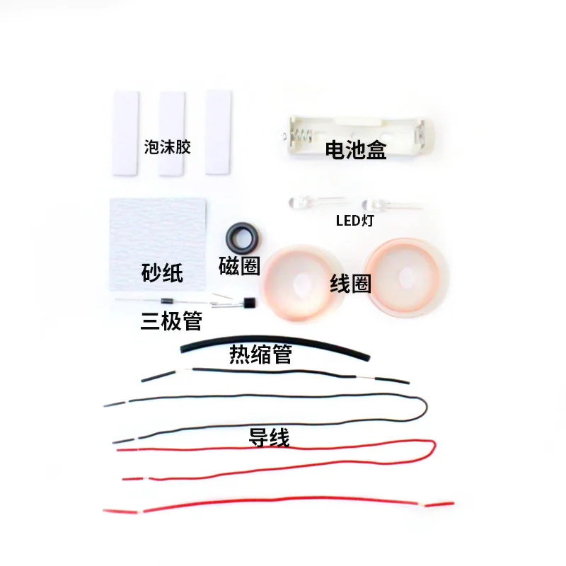 DIY Elektromagnetismus-Experimentier-Set STEM Lehrreiches Levitationstechnologie-Set für Grundschulen Elektrizitäts-Wissenschafts-Lernmaterialien – Detail 6