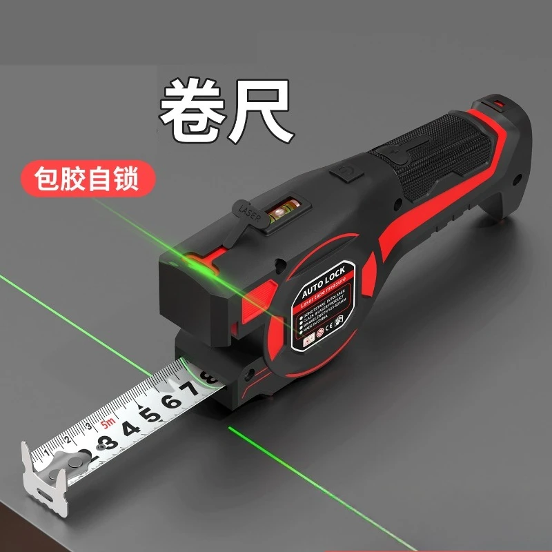 2 In 1 High Precision Measuring Tool Steel Tape Laser Distance Meter Indoor Decoration Construction Gadget