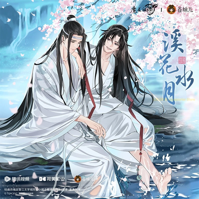 

Original Mo Dao Zu Shi Xi Hua Shui Yue Wei Wuxian Lan Wangji Badge Pins Pendant Colored Paper Acrylic Stand Model Plates Cards