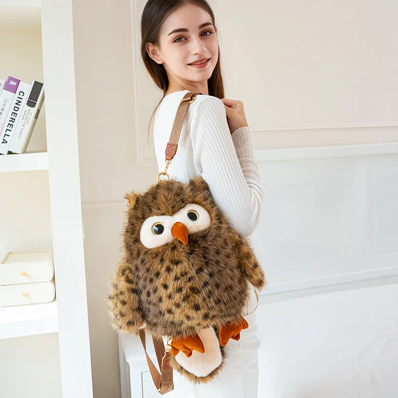 Adorable Leopard Print Owl Plush Toy Soft Stuffed Animal Doll For Children Bedroom Nursery Decor Birthday Christmas Gift Present