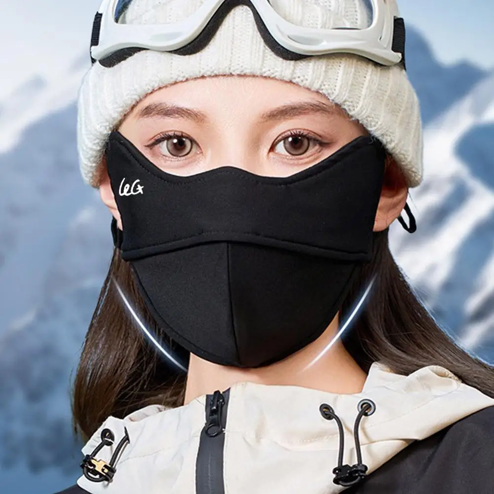 Thickened 5D Warm Mask For Women With Autumn And Winter Windproof And Cold-proof Eye Corner Protection Outdoor Cycling