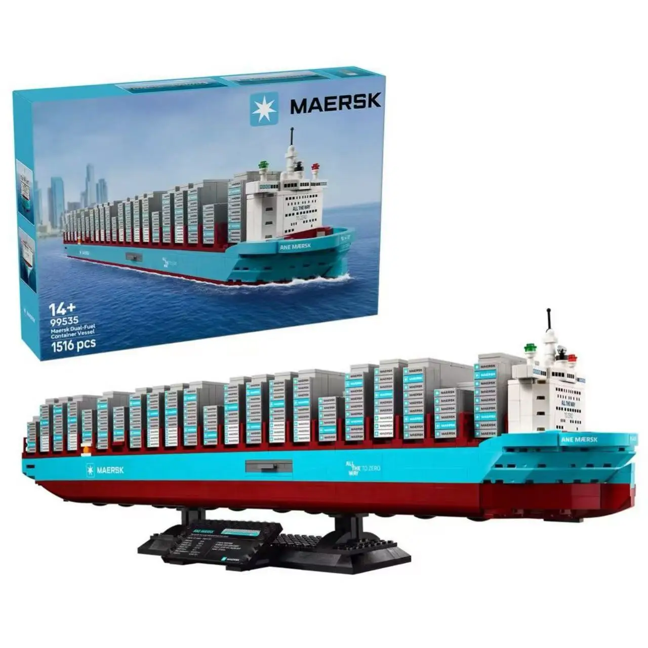 

DIY 2026 New Dual-Fuel Container Ship Building Block Puzzle Ship Model Kit Ship Assembly Building Block Toy Adult Gift