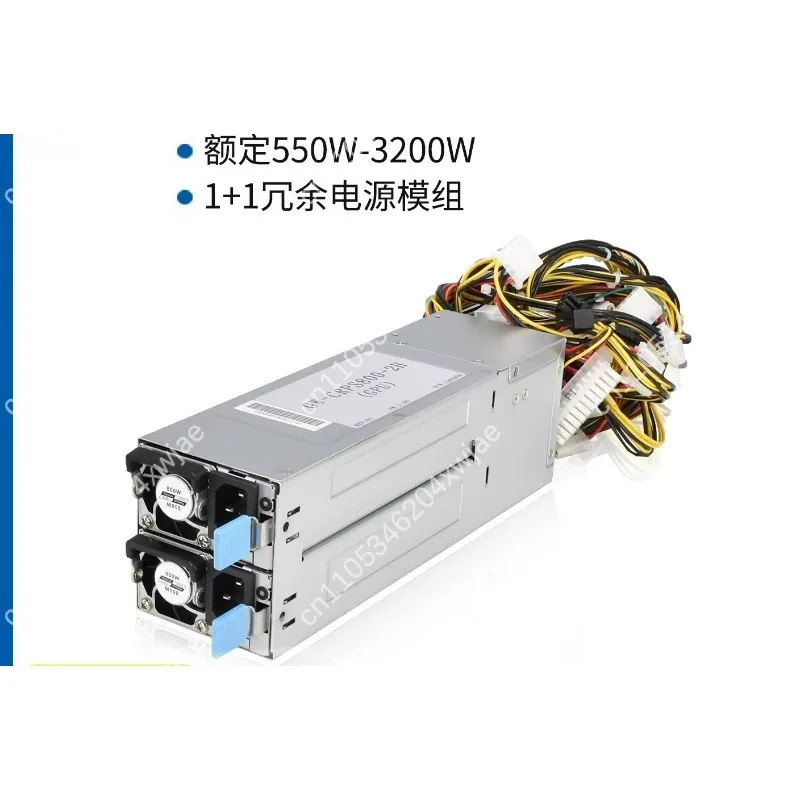 800W Redundant Power Supply Module 1+1 Hot Swap for Server Chassis Platinum Efficiency 80Plus