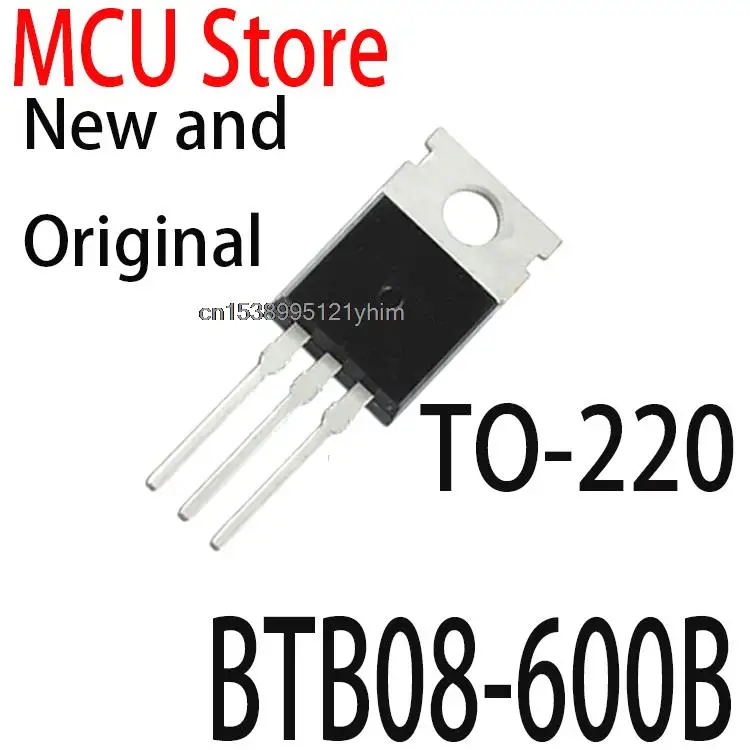 10PCS New and Original TO-220 BTB16-600 TO220 BTB08-600 BTB16-600B BTB08-600B BTB12-600B BTB06-600B BTB12-800B BTB16-800B