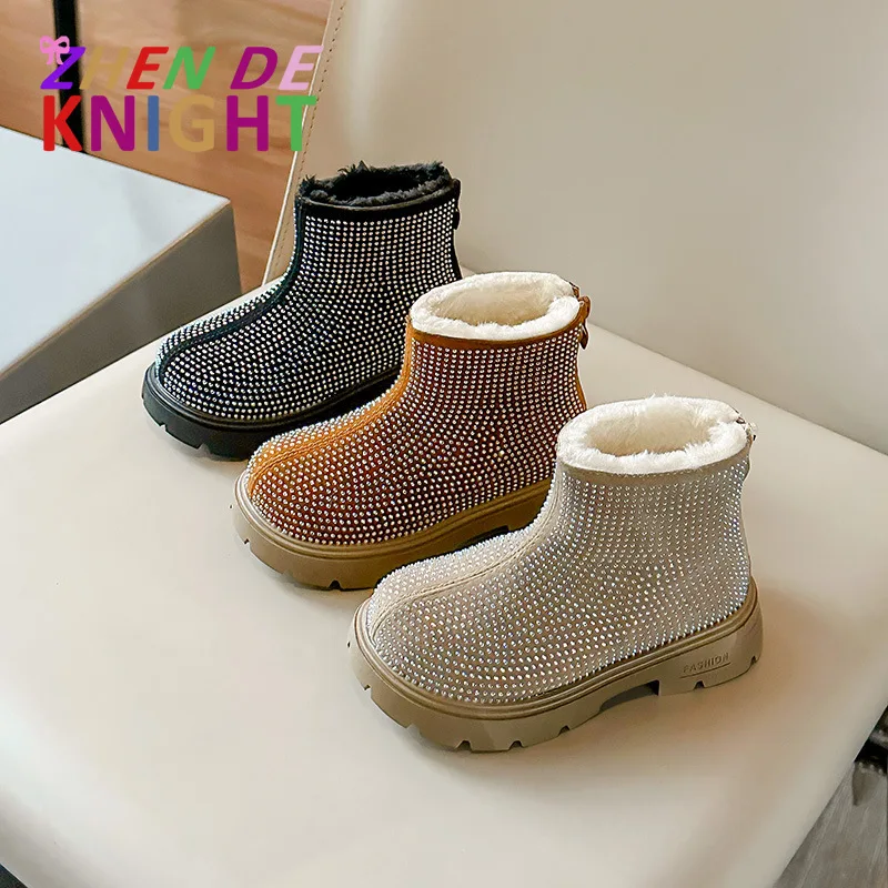 

2025 Trendy Kids Cotton Fashion Boots Sparkly Crystal Studded Short Boots British Style for Little Girls